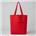 Сумка на молнии Zipper из хлопка 280 г/м2 c карманом на молнии спереди