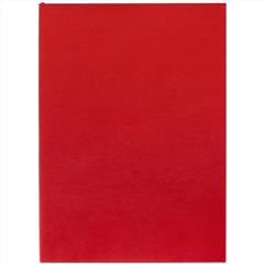 Ежедневник Flat Light, недатированный