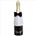 Аксессуар для бутылки Black Tie